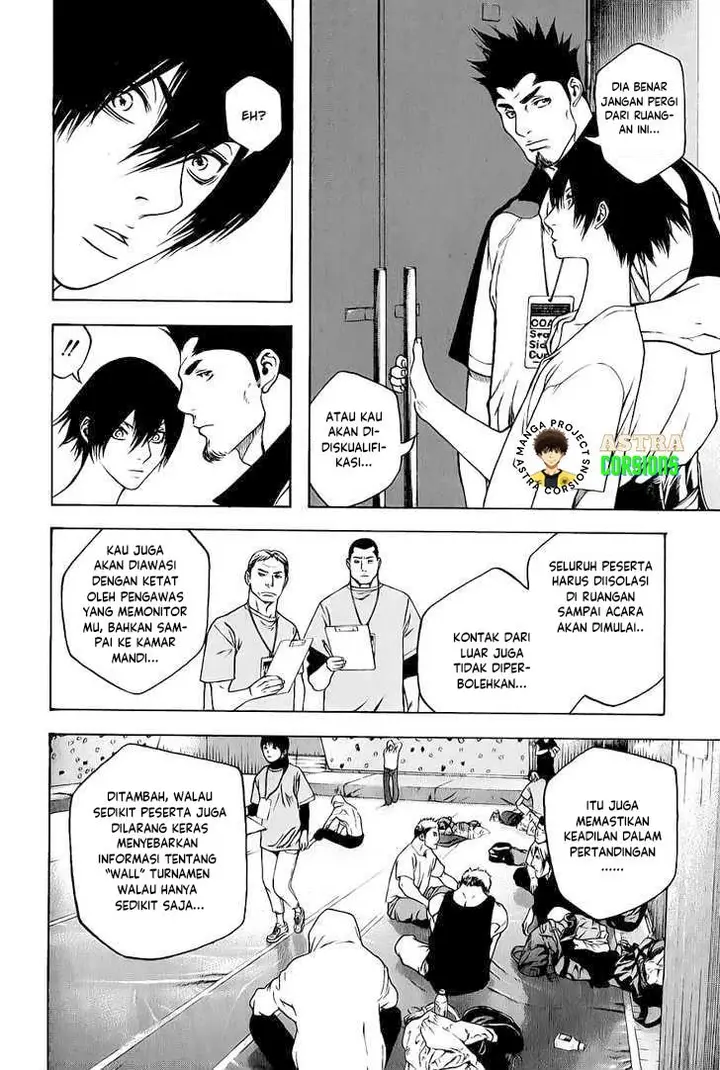 image-komik-kokou-no-hito-chapter-5-7/21