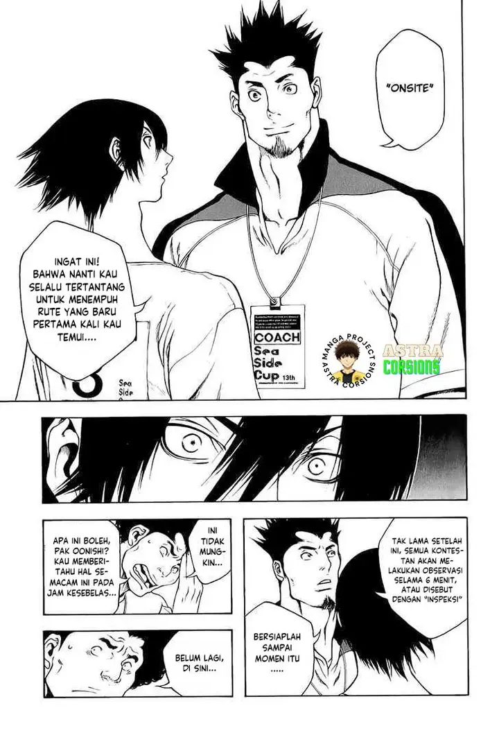 image-komik-kokou-no-hito-chapter-5-8/21
