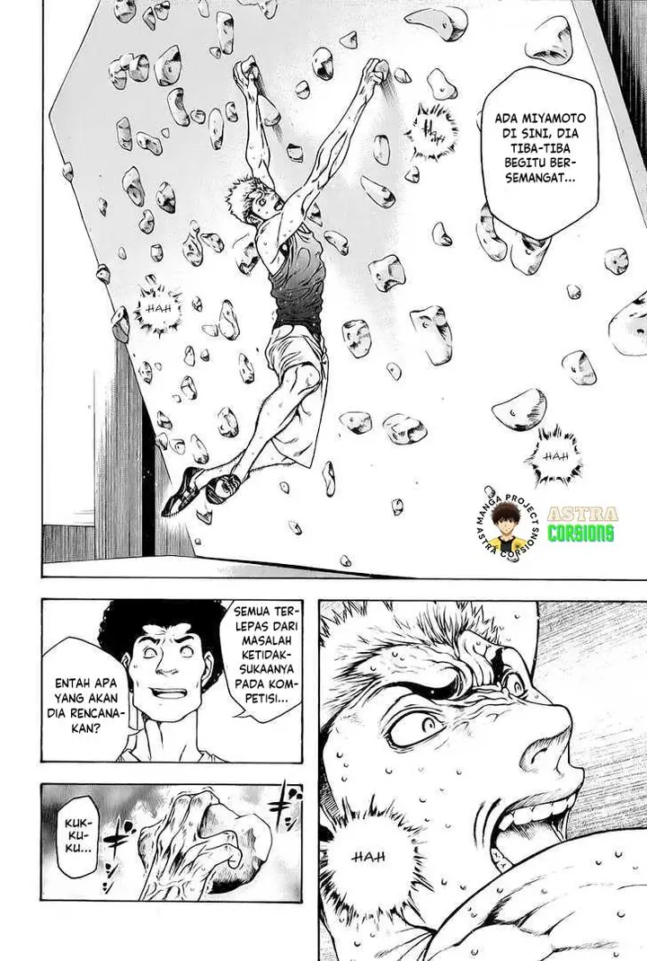 image-komik-kokou-no-hito-chapter-5-9/21