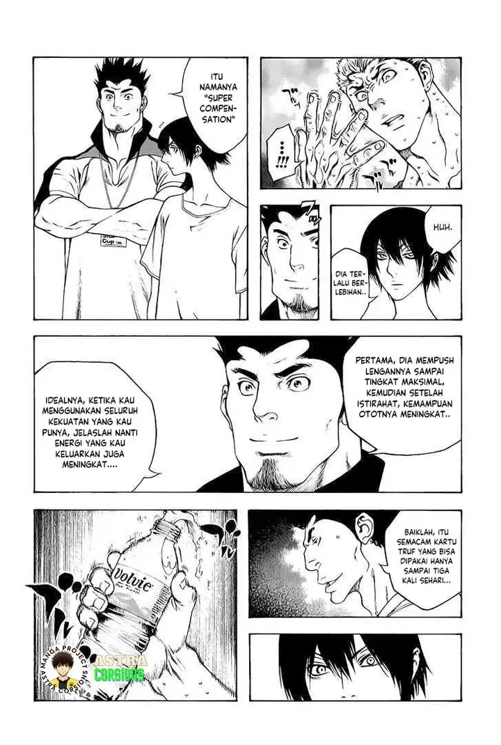 image-komik-kokou-no-hito-chapter-5-11/21