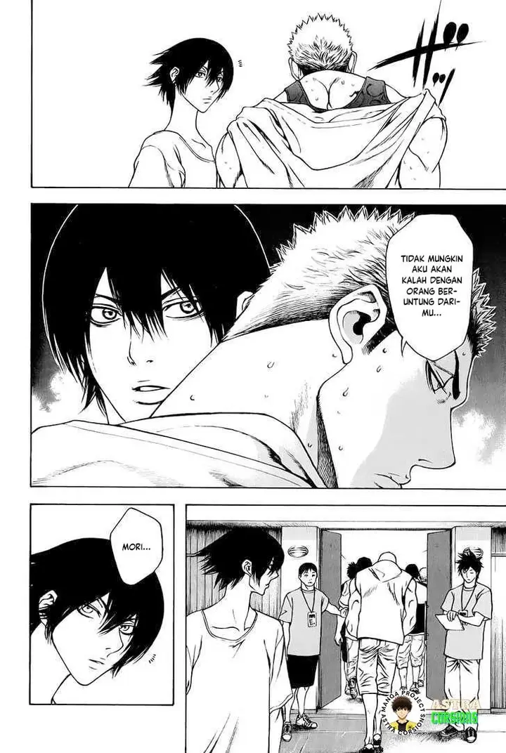 image-komik-kokou-no-hito-chapter-5-13/21