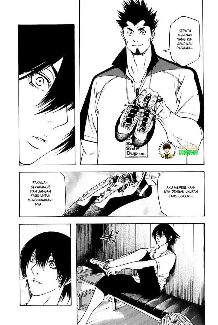 image-komik-kokou-no-hito-chapter-5-14/21