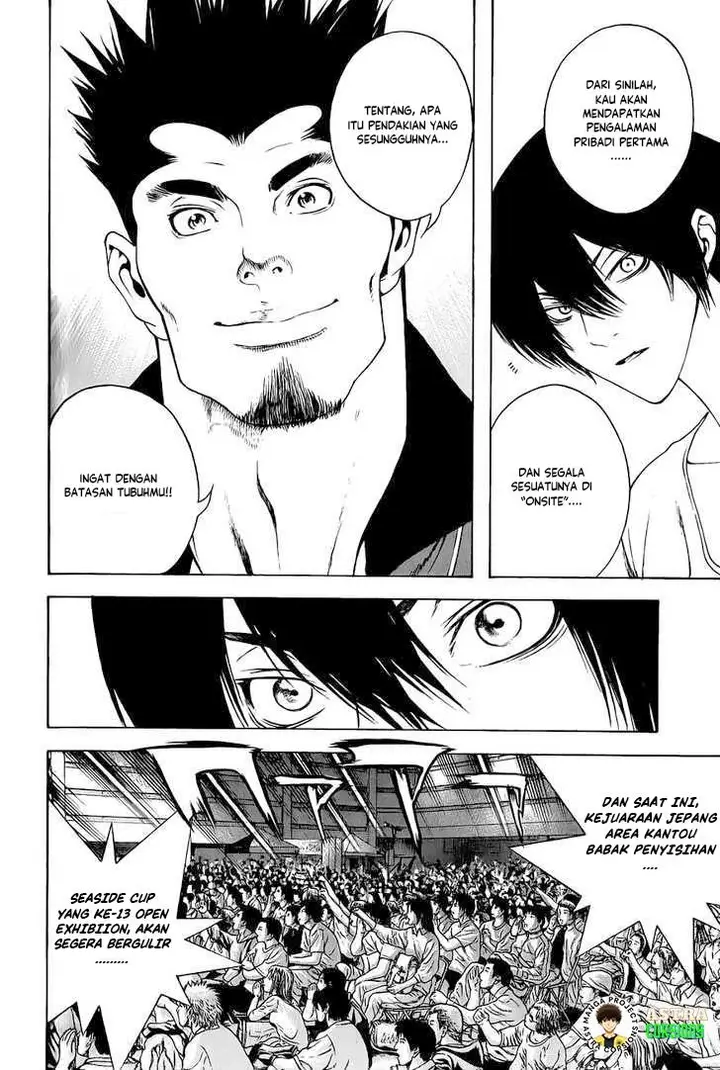 image-komik-kokou-no-hito-chapter-5-15/21