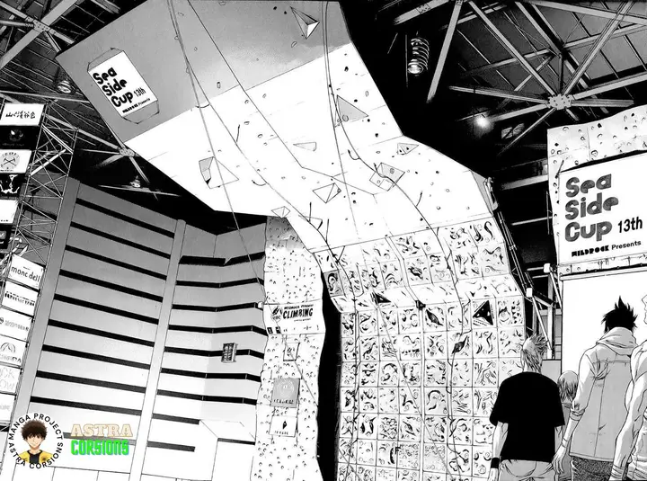 image-komik-kokou-no-hito-chapter-5-17/21