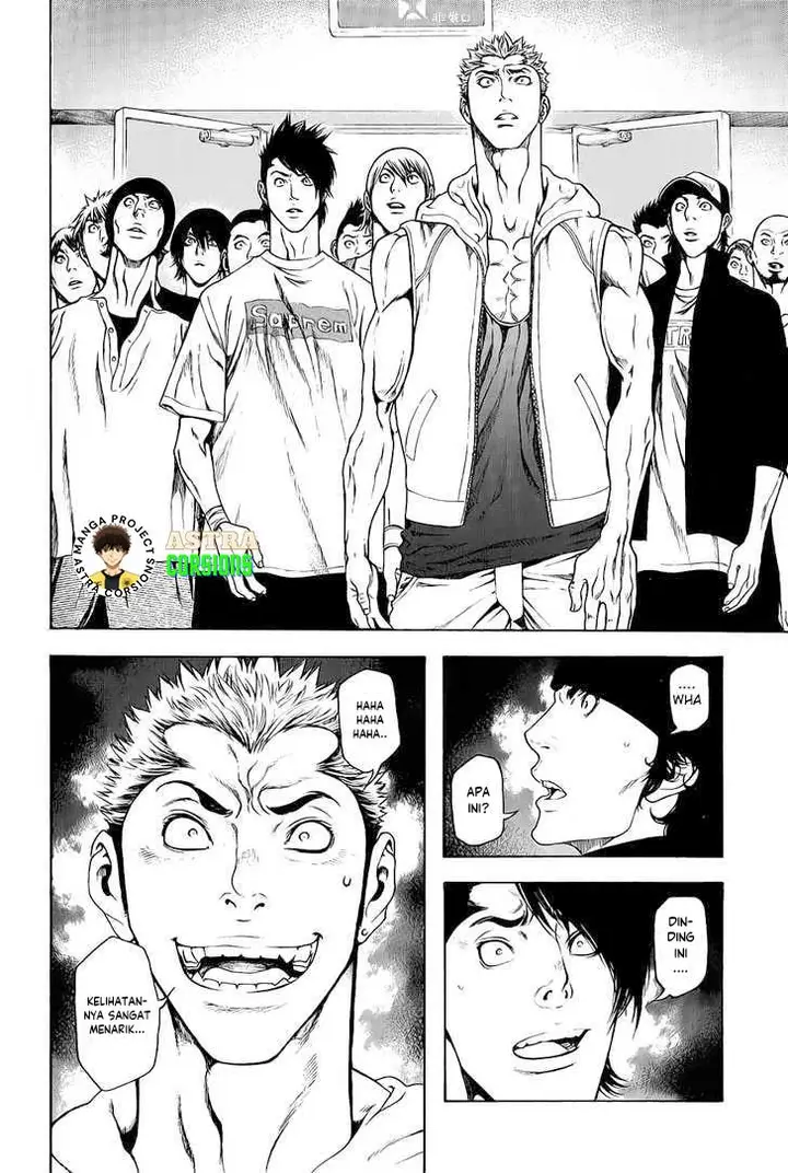 image-komik-kokou-no-hito-chapter-5-18/21