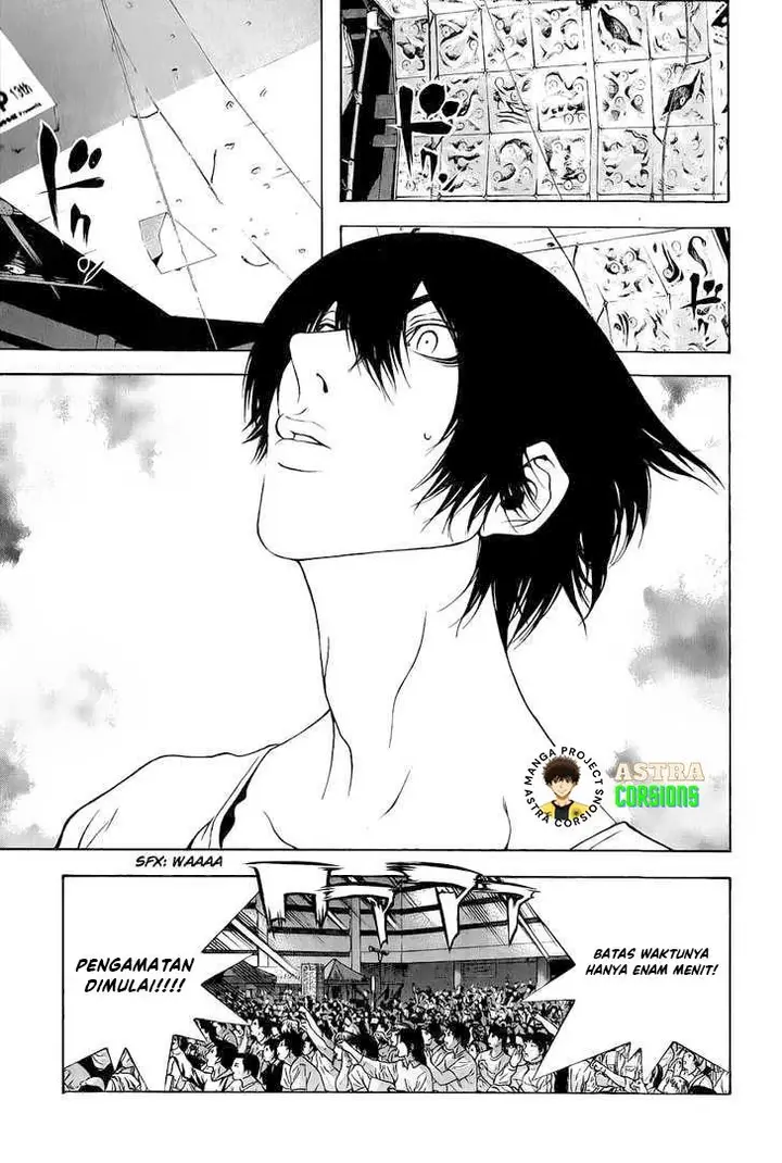 image-komik-kokou-no-hito-chapter-5-19/21