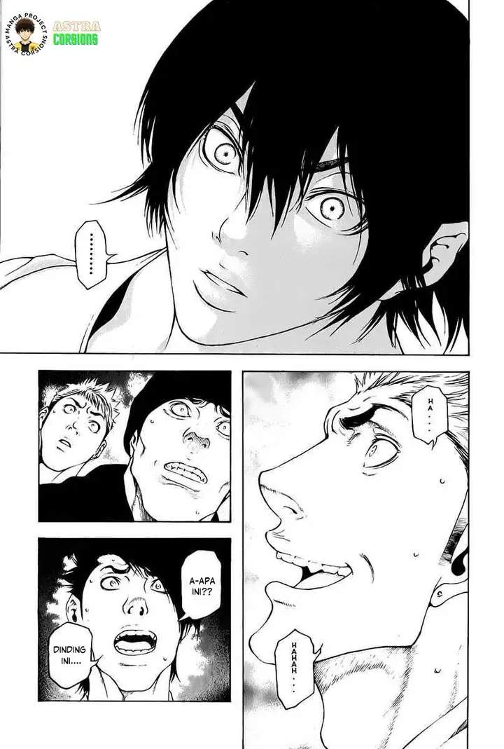 image-komik-kokou-no-hito-chapter-6-1/20