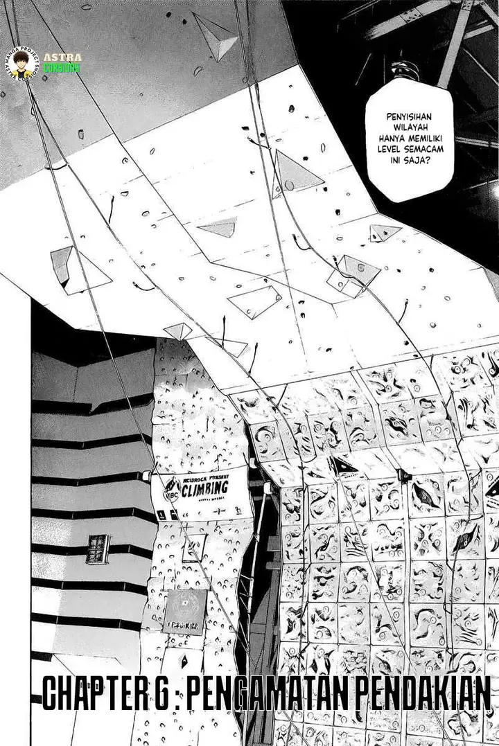image-komik-kokou-no-hito-chapter-6-2/20