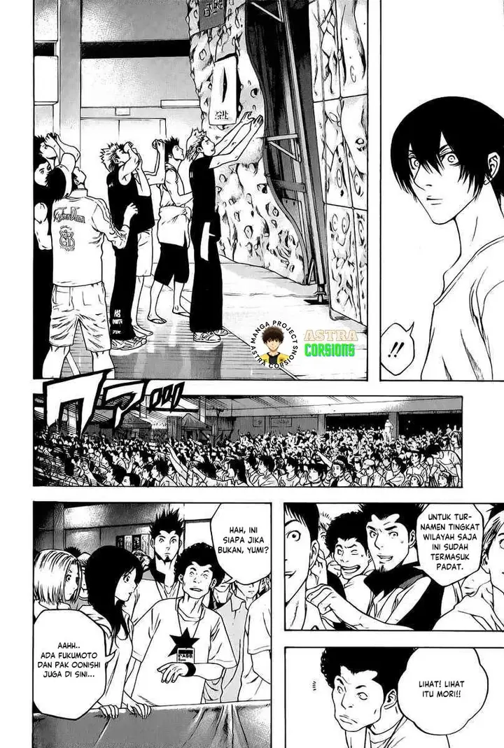 image-komik-kokou-no-hito-chapter-6-4/20