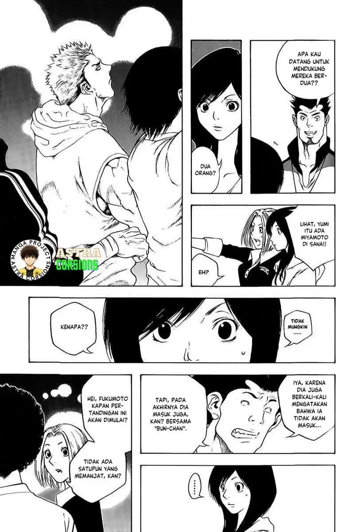 image-komik-kokou-no-hito-chapter-6-5/20