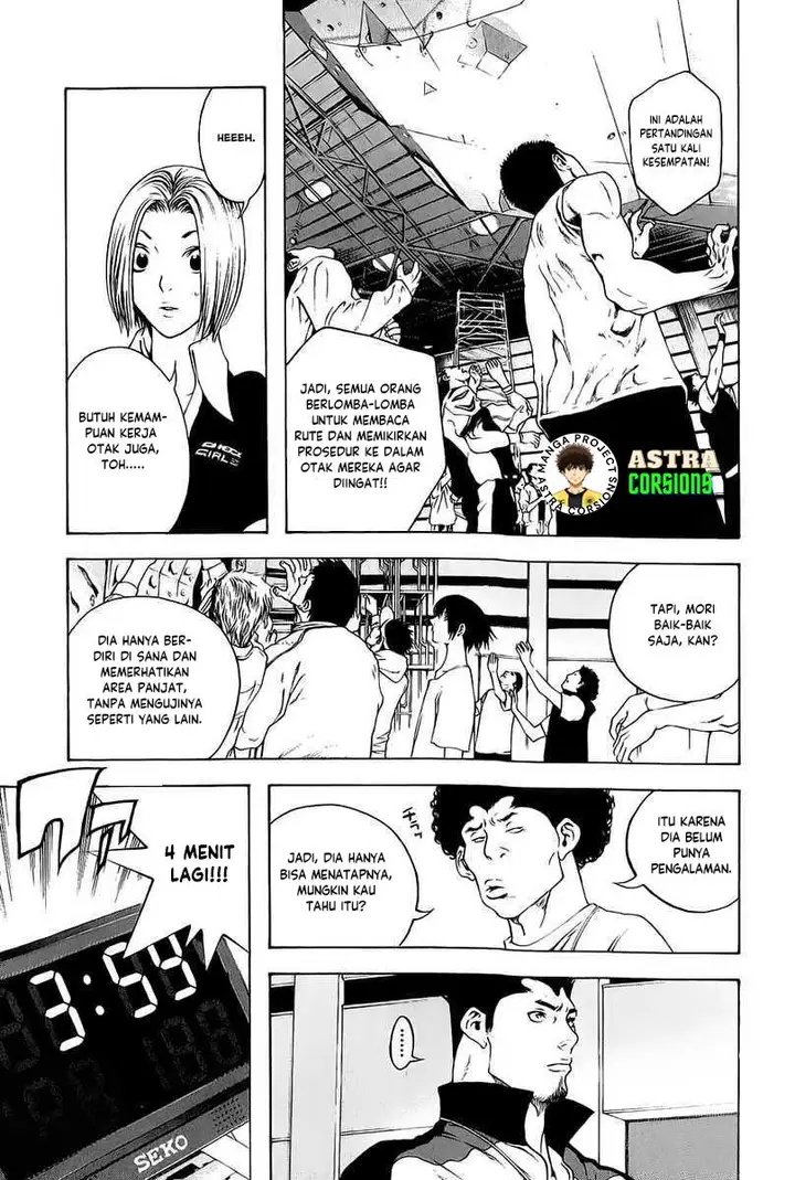 image-komik-kokou-no-hito-chapter-6-7/20