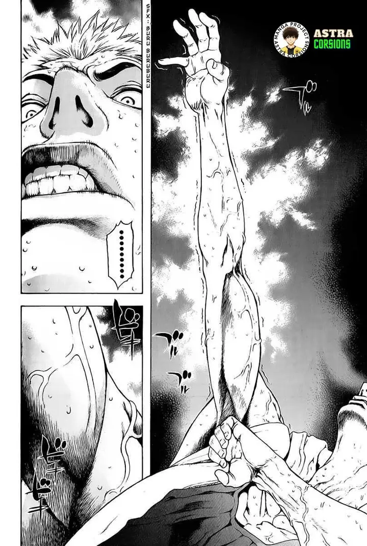 image-komik-kokou-no-hito-chapter-6-10/20