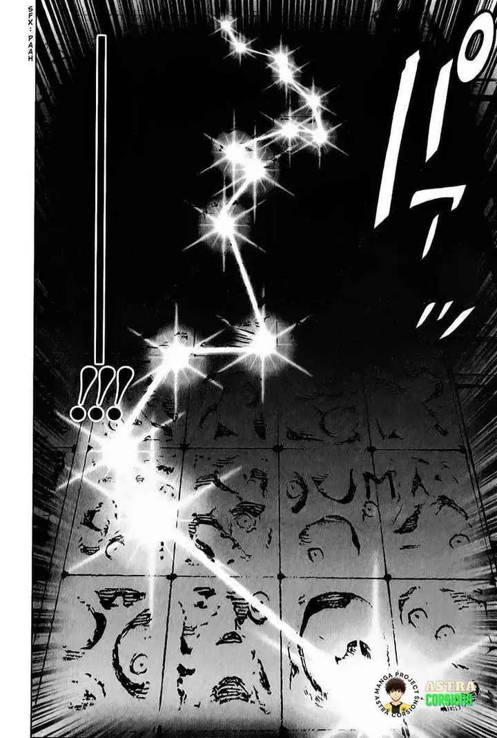 image-komik-kokou-no-hito-chapter-6-16/20