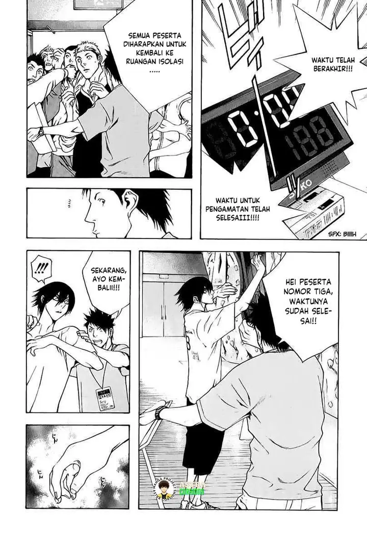 image-komik-kokou-no-hito-chapter-6-18/20