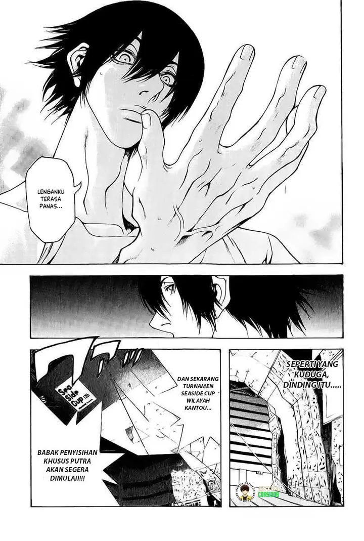 image-komik-kokou-no-hito-chapter-6-19/20