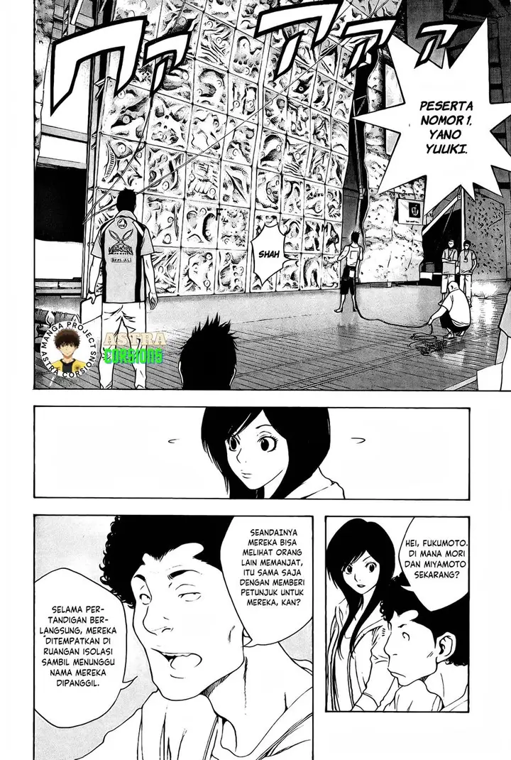 image-komik-kokou-no-hito-chapter-7-2/20