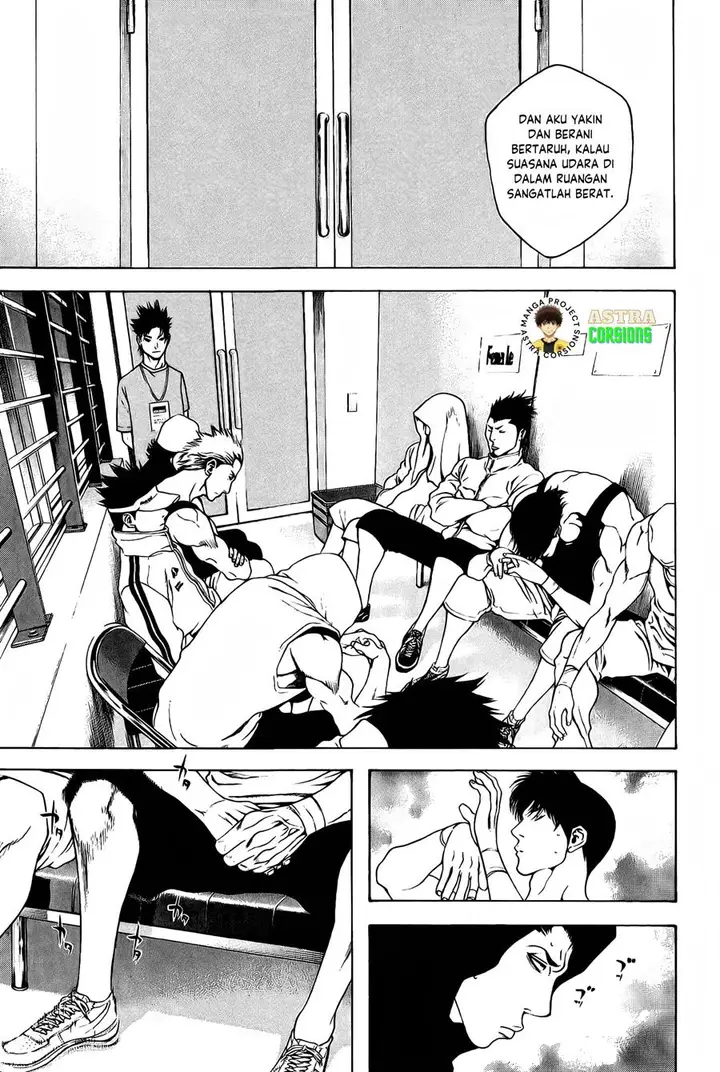 image-komik-kokou-no-hito-chapter-7-3/20