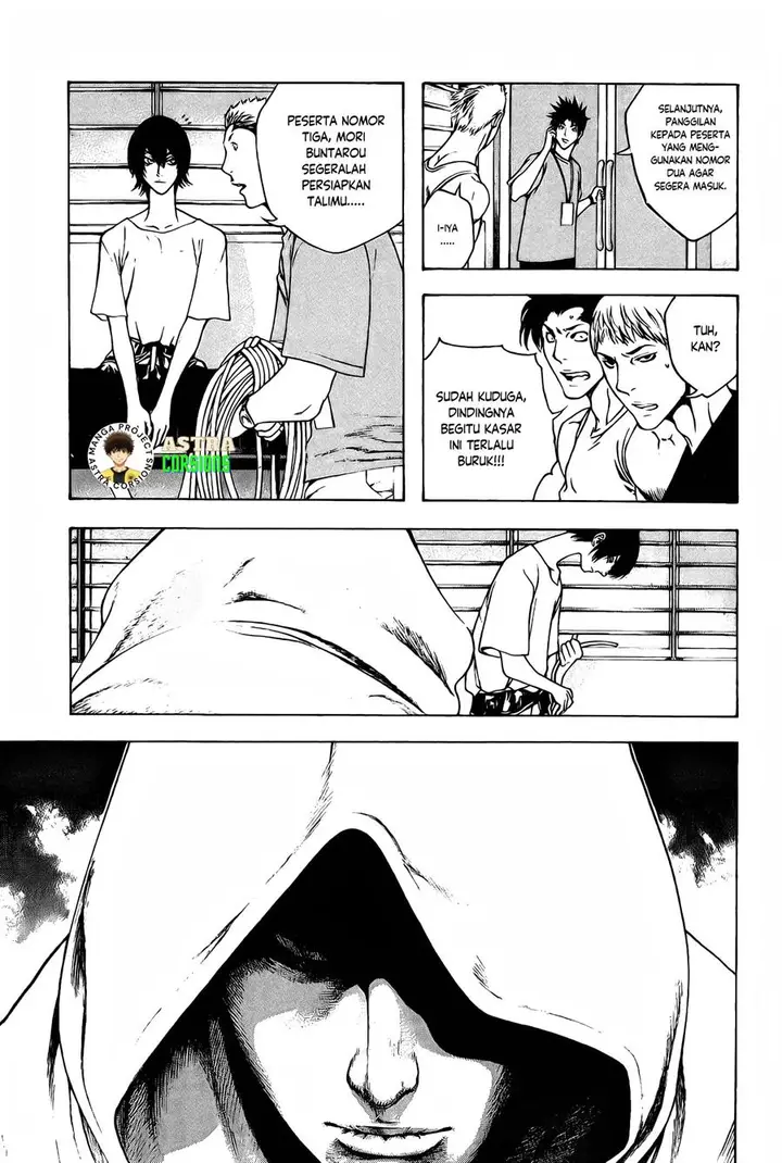 image-komik-kokou-no-hito-chapter-7-5/20