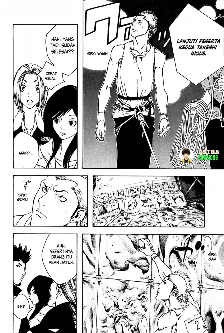image-komik-kokou-no-hito-chapter-7-6/20