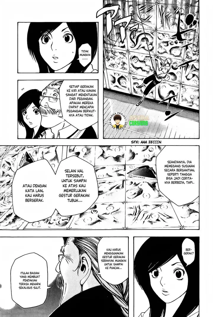 image-komik-kokou-no-hito-chapter-7-9/20