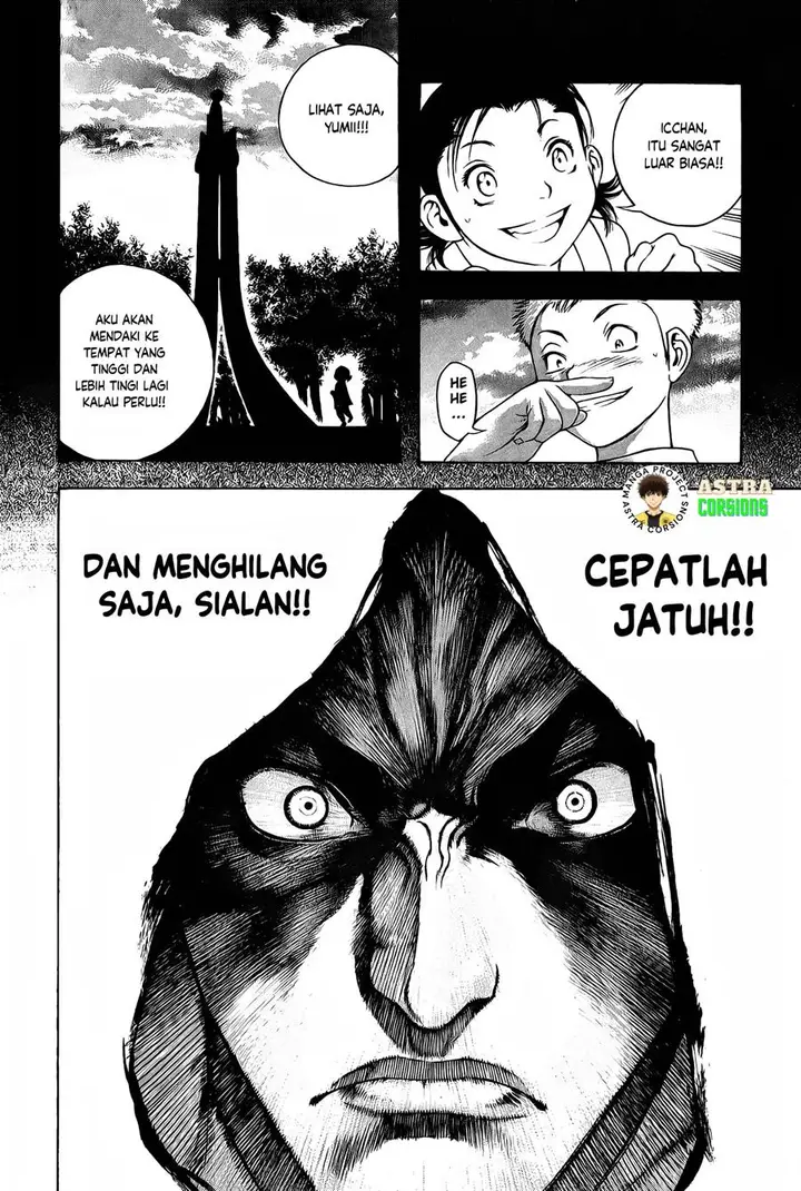 image-komik-kokou-no-hito-chapter-7-12/20