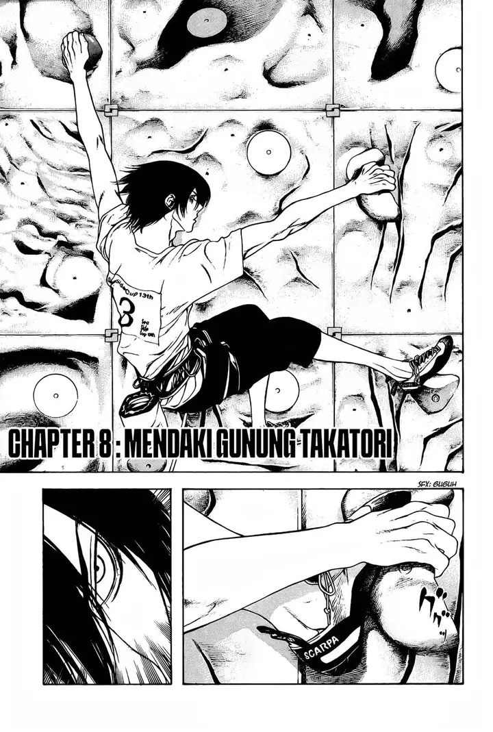 image-komik-kokou-no-hito-chapter-8-1/18