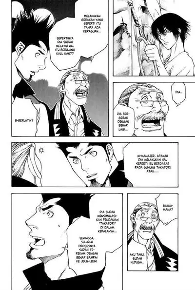image-komik-kokou-no-hito-chapter-8-3/18