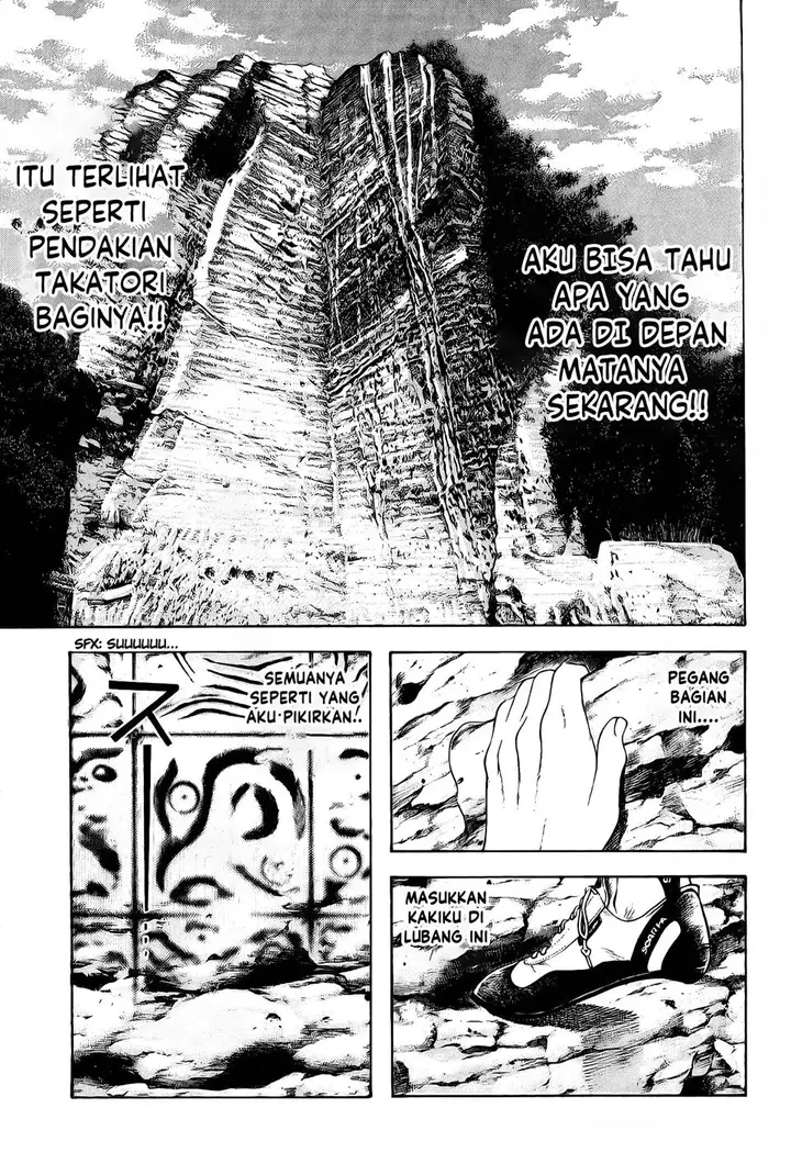 image-komik-kokou-no-hito-chapter-8-4/18