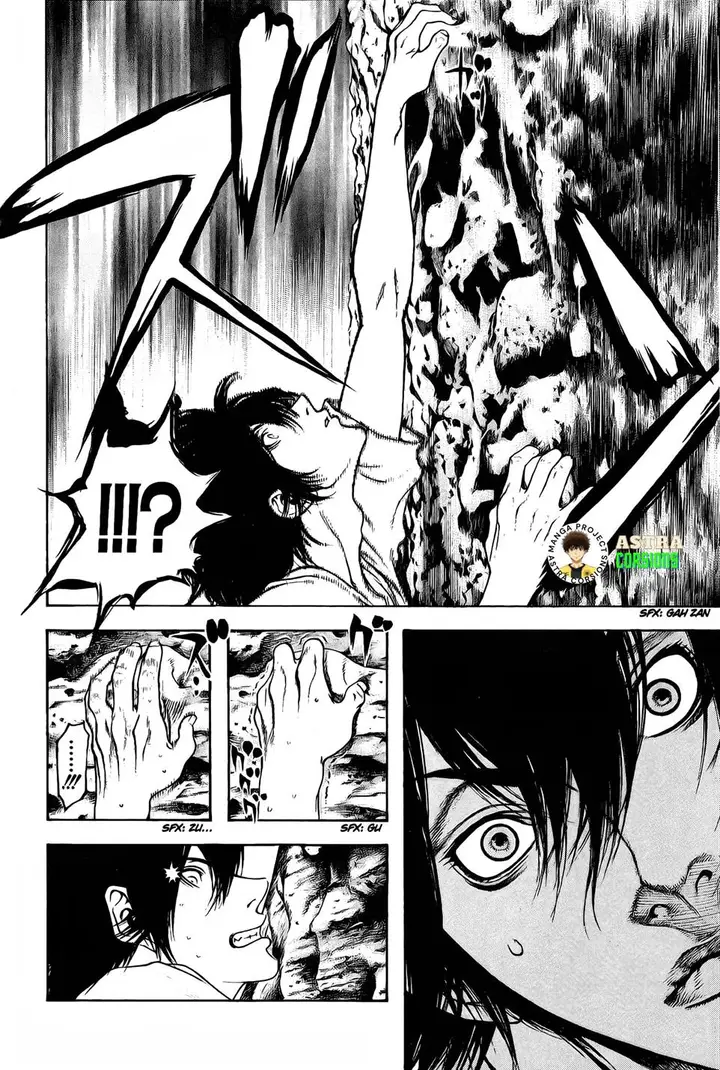image-komik-kokou-no-hito-chapter-8-10/18