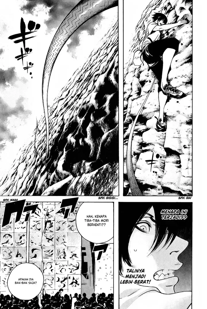 image-komik-kokou-no-hito-chapter-8-11/18