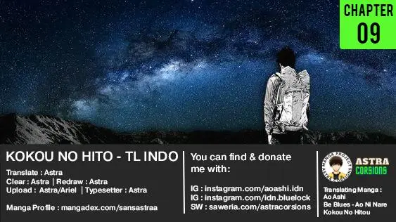 image-komik-kokou-no-hito-chapter-9-0/20