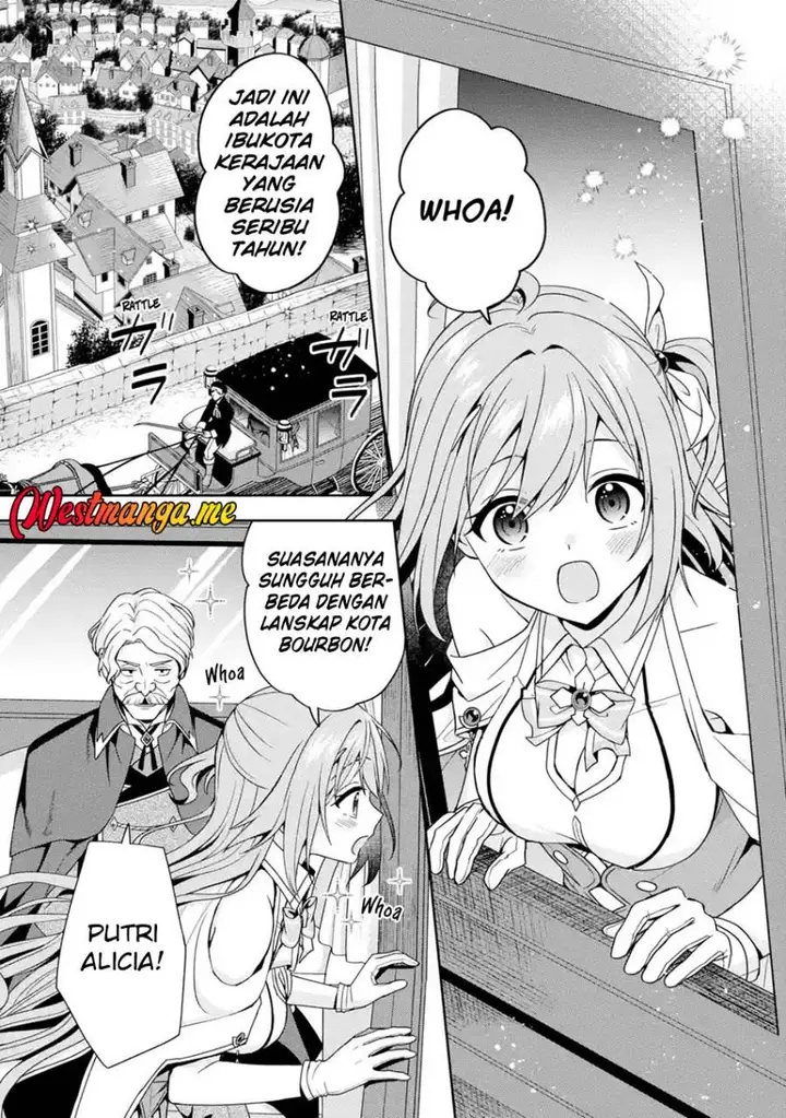 image-komik-kokou-no-ou-to-hidamari-no-hanayome-ga-saikou-no-fuufu-ni-naru-made-chapter-1-1/39
