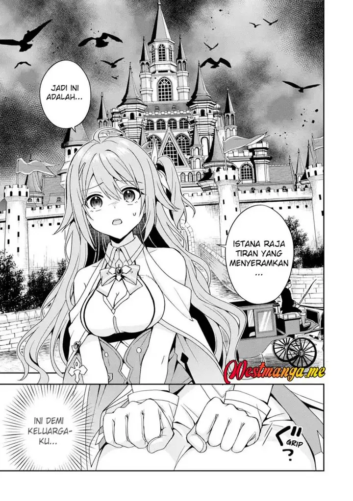 image-komik-kokou-no-ou-to-hidamari-no-hanayome-ga-saikou-no-fuufu-ni-naru-made-chapter-1-3/39