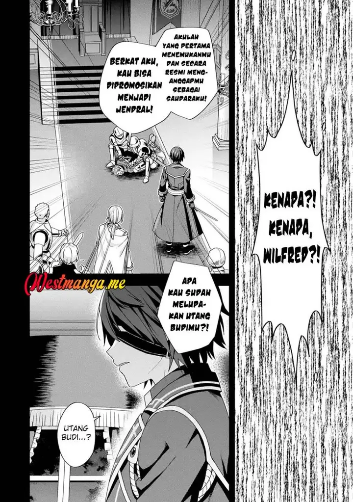 image-komik-kokou-no-ou-to-hidamari-no-hanayome-ga-saikou-no-fuufu-ni-naru-made-chapter-1-5/39