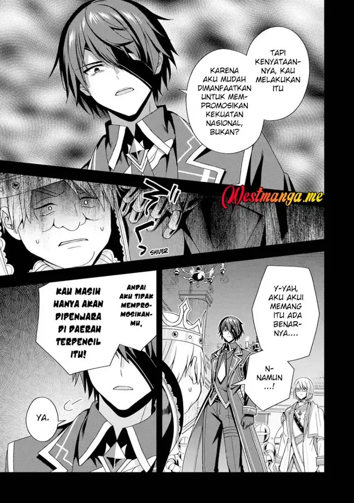 image-komik-kokou-no-ou-to-hidamari-no-hanayome-ga-saikou-no-fuufu-ni-naru-made-chapter-1-6/39