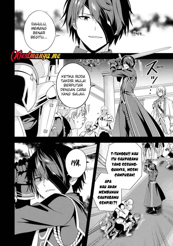 image-komik-kokou-no-ou-to-hidamari-no-hanayome-ga-saikou-no-fuufu-ni-naru-made-chapter-1-7/39
