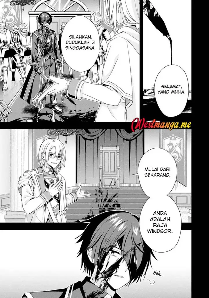 image-komik-kokou-no-ou-to-hidamari-no-hanayome-ga-saikou-no-fuufu-ni-naru-made-chapter-1-10/39