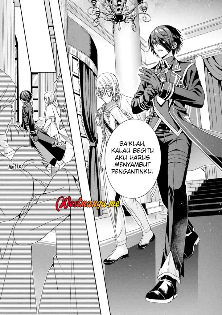 image-komik-kokou-no-ou-to-hidamari-no-hanayome-ga-saikou-no-fuufu-ni-naru-made-chapter-1-14/39