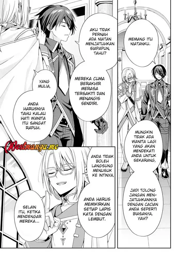 image-komik-kokou-no-ou-to-hidamari-no-hanayome-ga-saikou-no-fuufu-ni-naru-made-chapter-1-16/39