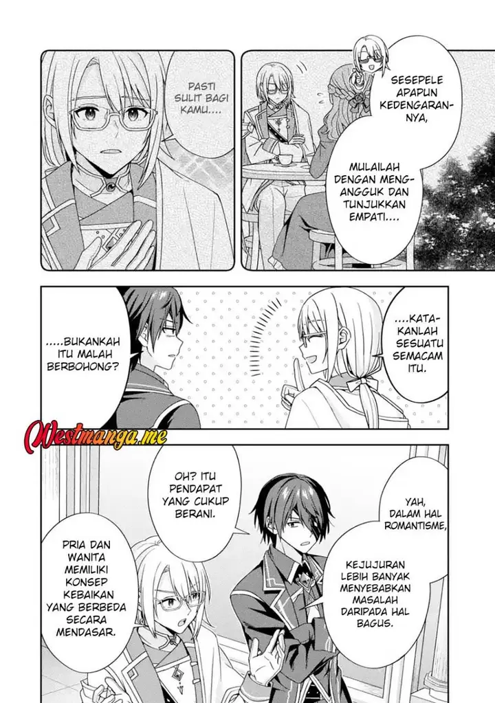 image-komik-kokou-no-ou-to-hidamari-no-hanayome-ga-saikou-no-fuufu-ni-naru-made-chapter-1-17/39