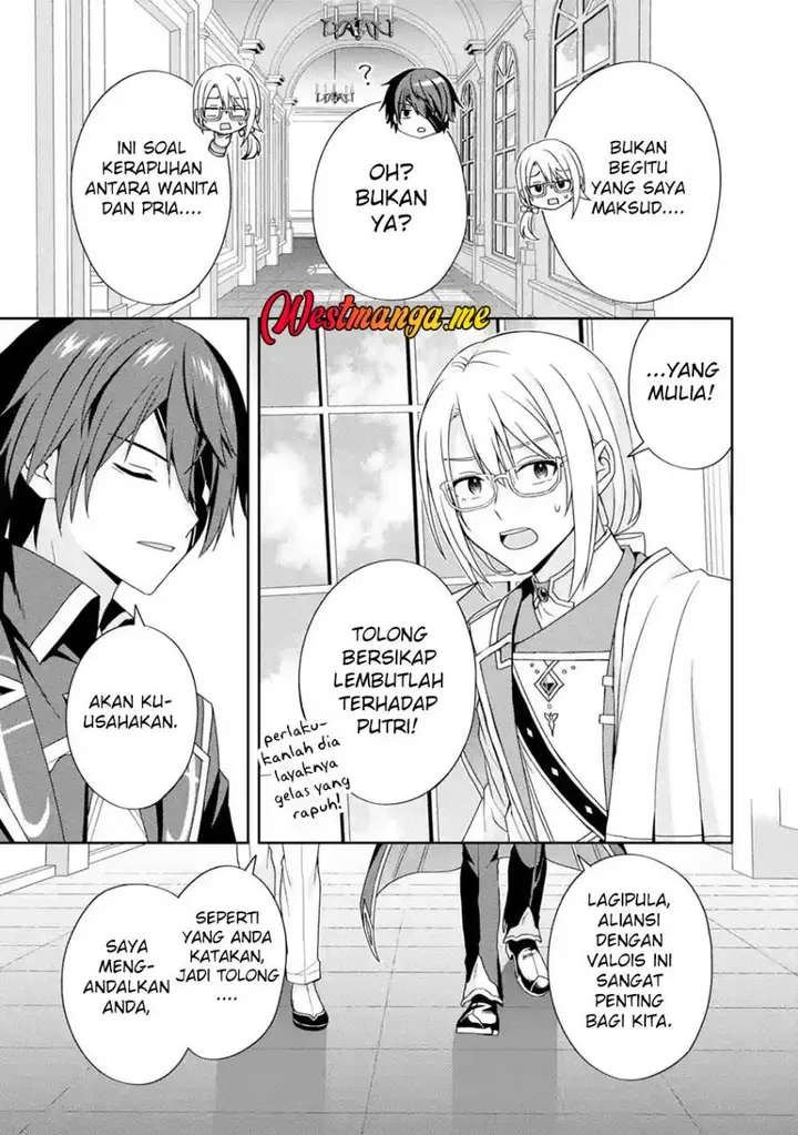 image-komik-kokou-no-ou-to-hidamari-no-hanayome-ga-saikou-no-fuufu-ni-naru-made-chapter-1-20/39
