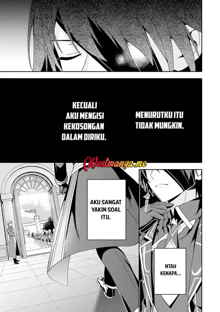 image-komik-kokou-no-ou-to-hidamari-no-hanayome-ga-saikou-no-fuufu-ni-naru-made-chapter-1-24/39