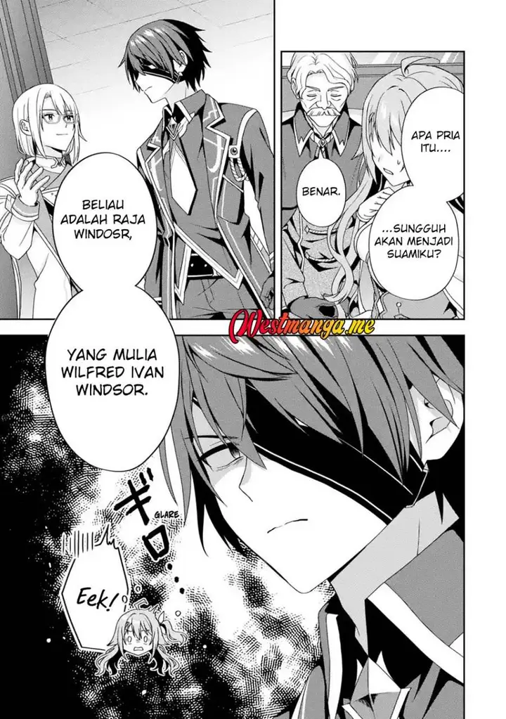image-komik-kokou-no-ou-to-hidamari-no-hanayome-ga-saikou-no-fuufu-ni-naru-made-chapter-1-26/39