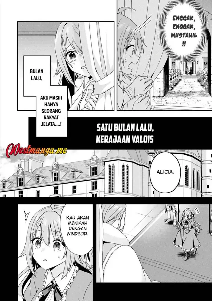 image-komik-kokou-no-ou-to-hidamari-no-hanayome-ga-saikou-no-fuufu-ni-naru-made-chapter-1-27/39