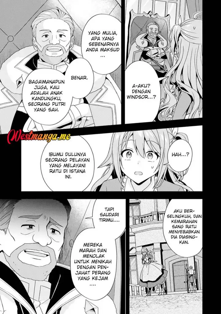 image-komik-kokou-no-ou-to-hidamari-no-hanayome-ga-saikou-no-fuufu-ni-naru-made-chapter-1-28/39