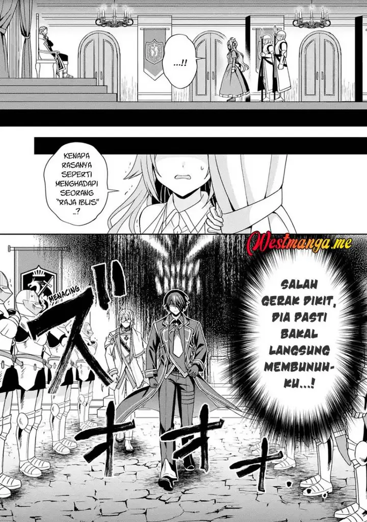 image-komik-kokou-no-ou-to-hidamari-no-hanayome-ga-saikou-no-fuufu-ni-naru-made-chapter-1-30/39
