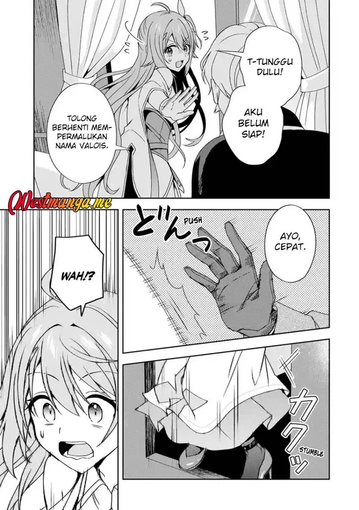 image-komik-kokou-no-ou-to-hidamari-no-hanayome-ga-saikou-no-fuufu-ni-naru-made-chapter-1-34/39