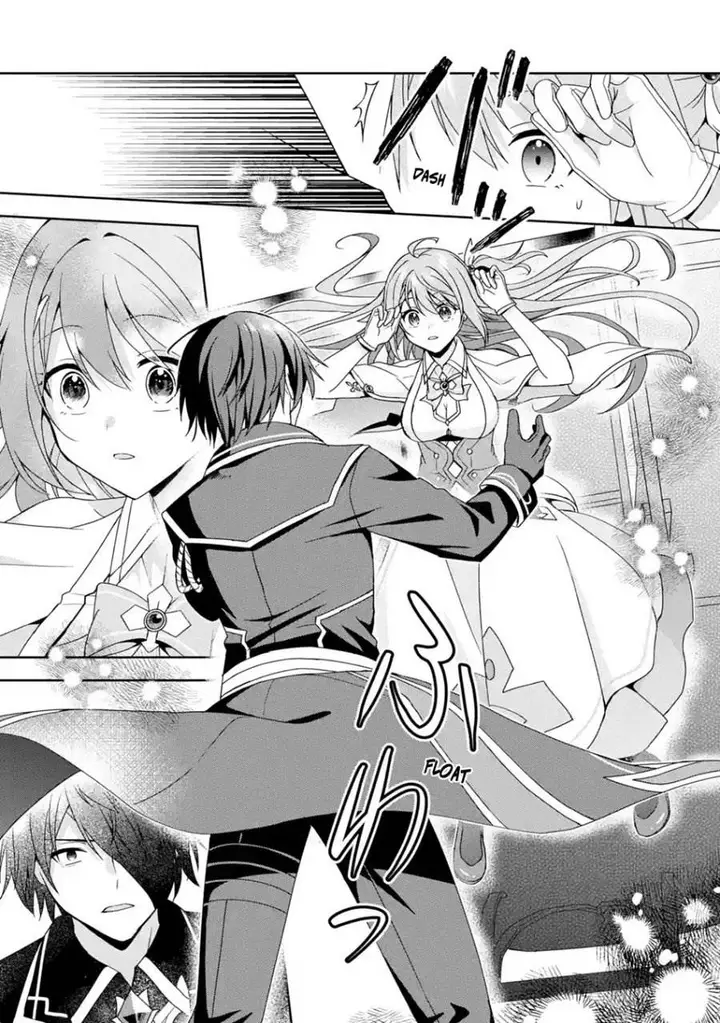 image-komik-kokou-no-ou-to-hidamari-no-hanayome-ga-saikou-no-fuufu-ni-naru-made-chapter-1-36/39