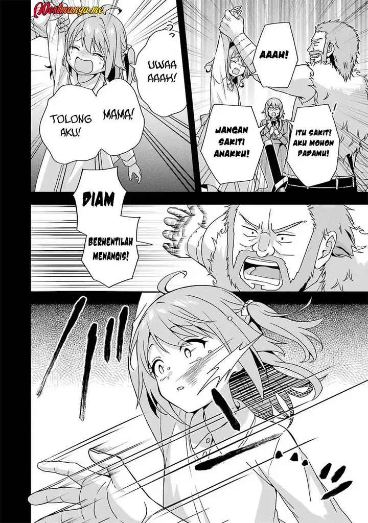 image-komik-kokou-no-ou-to-hidamari-no-hanayome-ga-saikou-no-fuufu-ni-naru-made-chapter-2-9/38