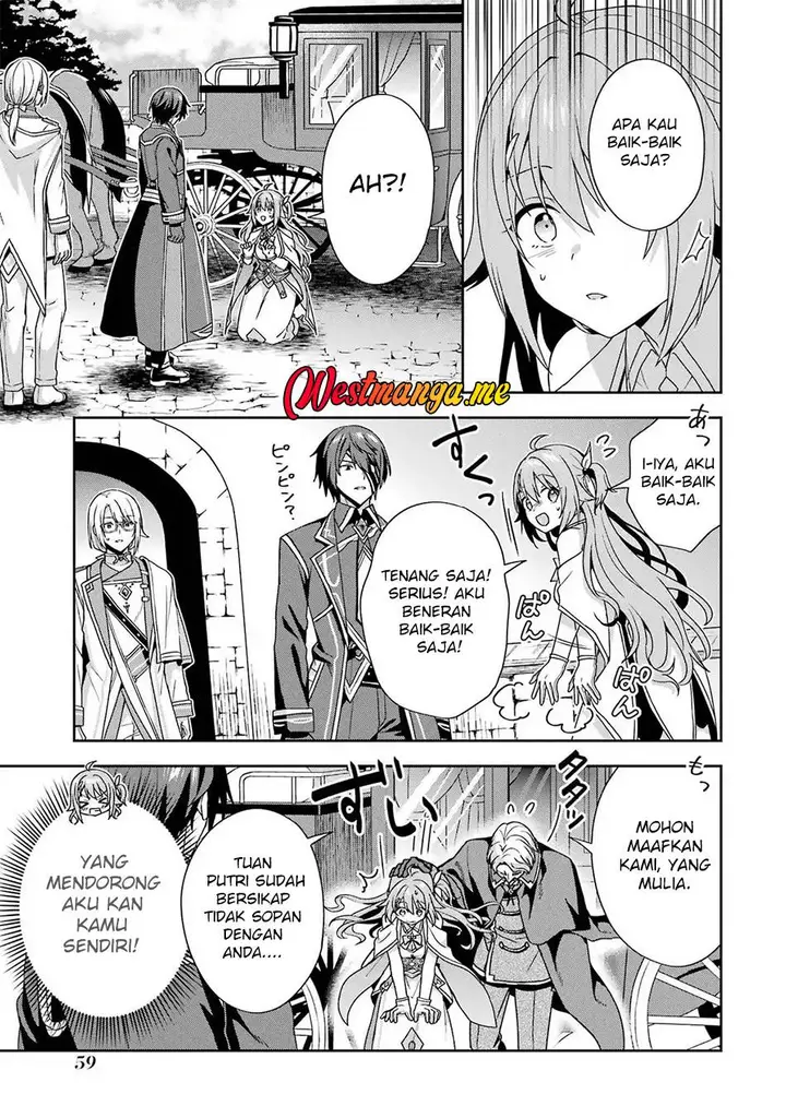 image-komik-kokou-no-ou-to-hidamari-no-hanayome-ga-saikou-no-fuufu-ni-naru-made-chapter-2-18/38